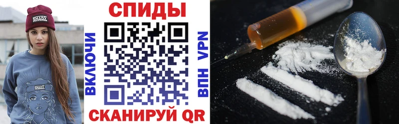 Купить закладки  Аргун  Amphetamine Розовый 