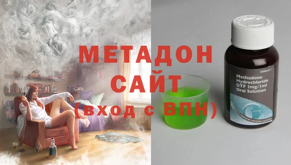 марихуана Нея
