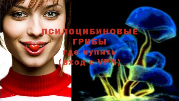 таблы Навашино