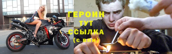 MDMA Premium VHQ Надым