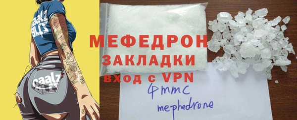 бошки Наволоки