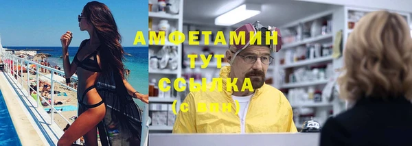 марихуана Нея