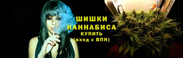 таблы Навашино
