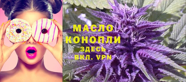 бошки Наволоки