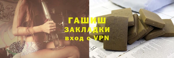 бошки Наволоки