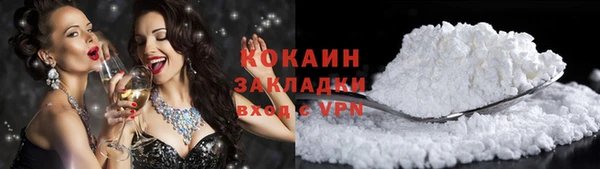 mdpv Нефтекумск