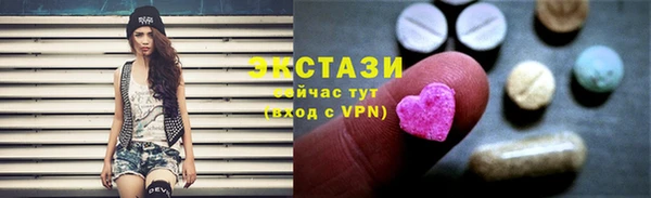 таблы Навашино