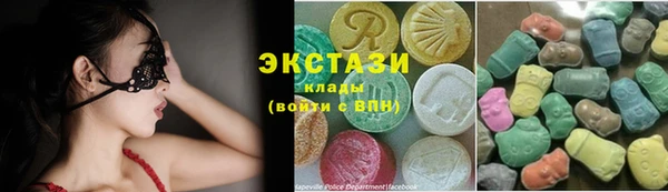 MDMA Premium VHQ Надым