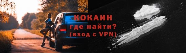 mdpv Нефтекумск