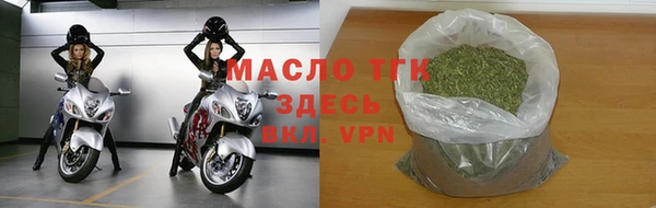 бошки Наволоки