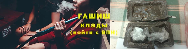 MDMA Premium VHQ Надым