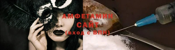 бошки Наволоки