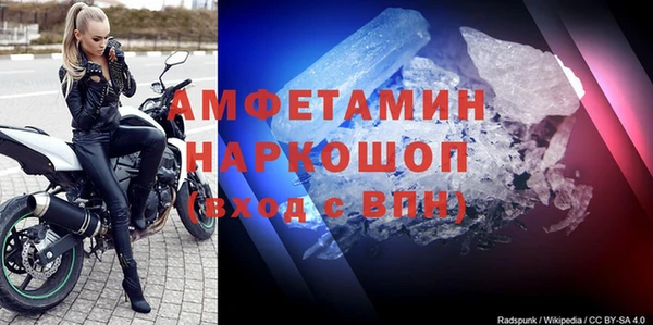марихуана Нея
