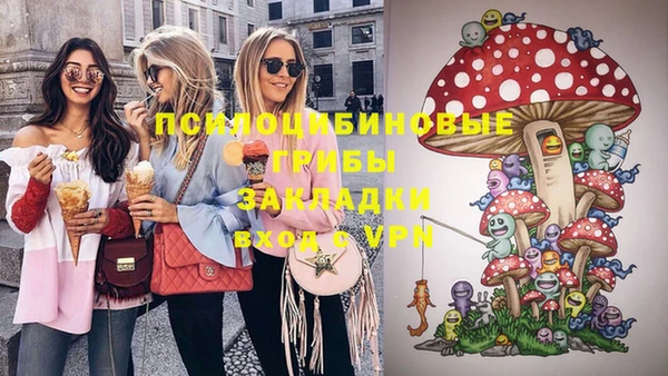 MDMA Premium VHQ Надым