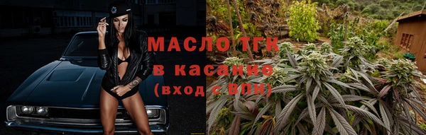 таблы Навашино