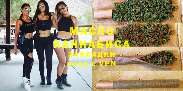MDMA Premium VHQ Надым