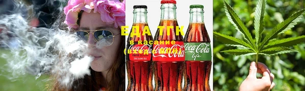 марихуана Нея