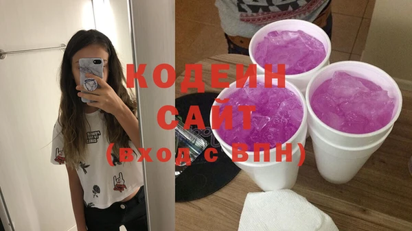 MDMA Premium VHQ Надым