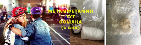 таблы Навашино