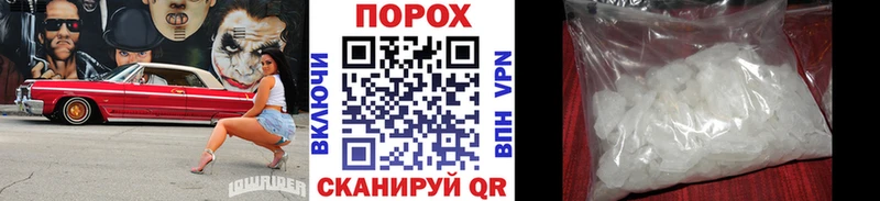 Купить Аргун Первитин витя
